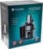 Соковыжималка GEMLUX GL-PJ-366P