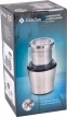 Измельчитель GEMLUX GL-CG999A