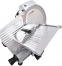 Слайсер AIRHOT SL 300