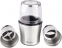 Измельчитель GEMLUX GL-CG999A