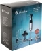 Погружной блендер GEMLUX GL-SB-809