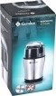 Кофемолка GEMLUX GL-CG100