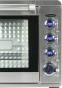 Конвекционная печь GEMLUX GL-OR-2265LUX