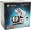 Планетарный миксер GEMLUX GL-SM6.8GR
