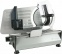 Слайсер GEMLUX GL-MS-220