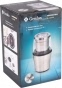 Кофемолка GEMLUX GL-CG998