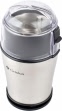 Кофемолка GEMLUX GL-CG100